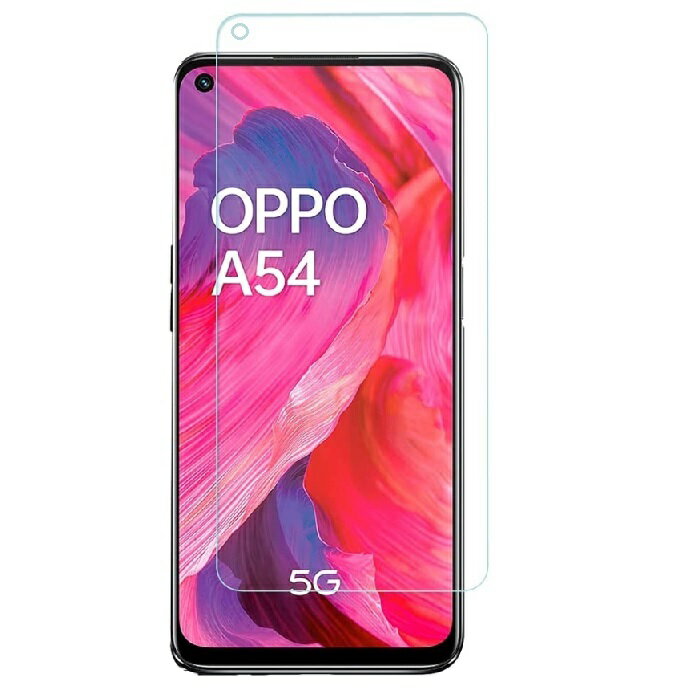 OPG02 au 保護フィルム OPPO A54 5G ガラスフィルム オッポ エー ゴーヨン ファイブジー オーピージーゼロニ 強化ガラス 9Hメール便 送料無料