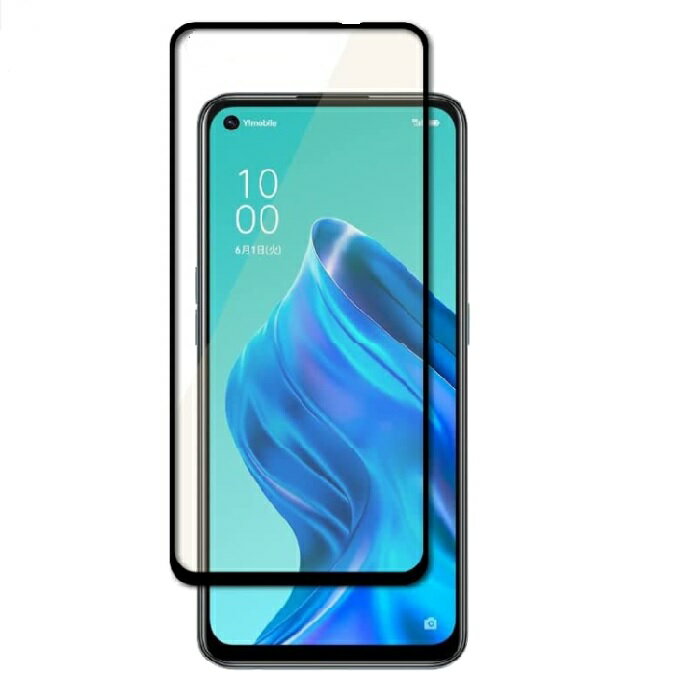 オッポ リノ5エー 全面保護フィルム OPPO Reno5 A ガラスフィルム Reno5A ワイモバイル 強化ガラス 9H 全画面保護 メール便 送料無料