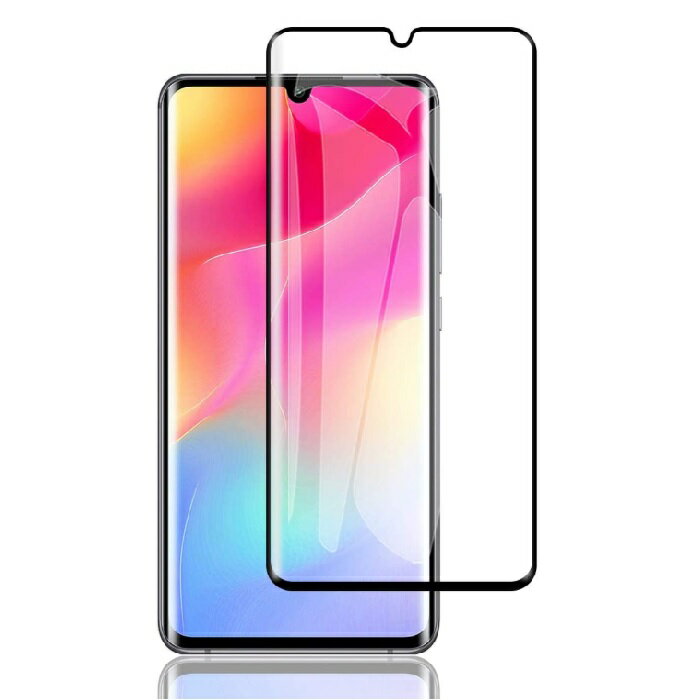 Note 10 ライト 全面保護フィルム Xiaomi Mi Note 10 lite ガラスフィルム Note 10ライト 強化ガラス 9H Note10ライト Note10 ライト シャオミ Note10pro 全画面保護 メール便 送料無料