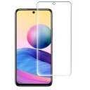 Note10T ブルーライトカット フィルム 保護 Redmi Note 10T ガラスフィルム Redmi Note10 JE Note10JE/au XIG02 強化ガラス 9H メール便 送料無料