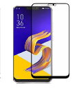 ZS620KL 全面保護フィルム Asus Zenfone 5Z ガラスフィルム zenfone 5z 強化ガラス 9H 全画面保護 メール便 送料無料