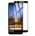 Pixel3a XL 全面保護フィルム google Pixel 3a XL ガラスフィルム グーグル ピクセル スリーエー エックスエル 強化ガラス 9H 全画面保護 メール便 送料無料