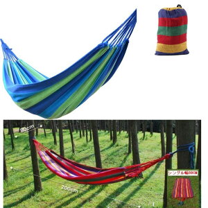 ハンモック キャンプ用寝具 アウトドア レジャー ロープの結び方 野外 外出 屋外 アウトドア レジャー 2-3人用 キャンプ 野外 癒し 睡眠 送料無料