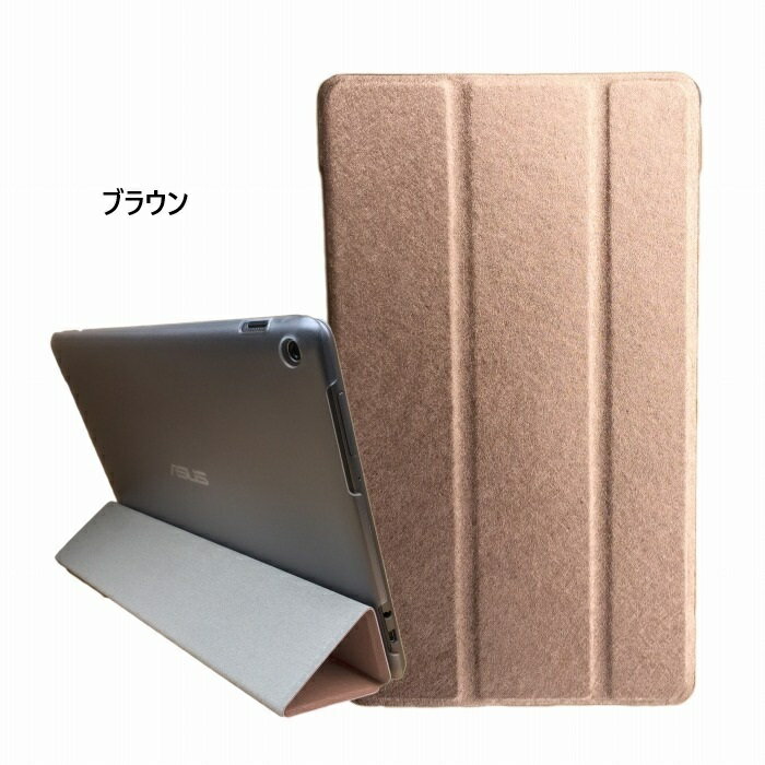 楽天市場】ipad 32gb 第7世代 カバーの通販 楽天市場】ipad 32gb 第7世代 カバーの通販