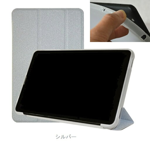 Alldocube iPlay40 ケース iPlay 40 10.4inch カバー タブレット10.4インチ iPlay40 タブレット iPlay 40 スタンドケース スタンド Alldocube互換 タブレットケース メール便 Alldocube iPlay40 ケース iPlay 40 10.4inch カバー タブレット10.4インチ iPlay40 タブレット iPlay 40 スタンドケース スタンド Alldocube互換 タブレットケース メール便
