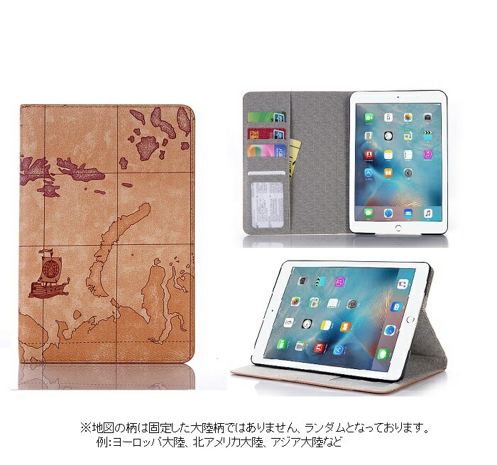 Galaxy Tab A ケース J:COM サムスン 10.1インチ2019 カバー SM-T510 J:COMタブレッJCOM ギャラクシー タブA SM-T515 3点セット 保護フィルム タッチペン おまけ フィルム スタンドケース スタンド TabA T510 T515 メール便