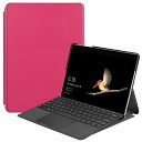 Microsoft Surface pro x ケース サーフェス prox カバー サーフェス プロ エックス サーフェス プロエックス 3点セット 保護フィルム タッチペン おまけ フィルム スタンドケース スタンド サーフェスプロエックス 送料無料 メール便