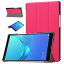 HUAWEI MediaPad M5 Lite 10  M5 Lite10 С ǥѥå M5 饤10 M5Lite 10 ɥ  M5饤10 ֥åȥ ̵ ᡼