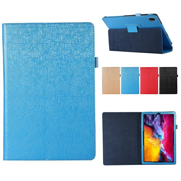 Lenovo TAB6 A101LV ケース 【タッチペン・保護フィルム2枚付】 レノボ タブ6/タブシックス カバー タブ シックス/tab 6 softbank 10.3inch ソフトバンク 5g 10.3インチ スタンドケース スタンド Lenovo互換 タブレットケース メール便