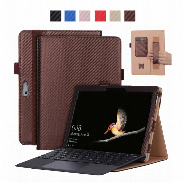 Microsoft Surface Go ケース サーフェス ゴー カバー マイクロソフト10.1インチ MHN-00014 3点セット 保護フィルム タッチペン おまけ フィルム スタンドケース スタンド MCZ-00014 送料無料 メール便