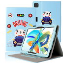 【保護フィルム 2枚 タッチペン付き】 Teclast P20/P20HD ケース M40/M40S カバー タブレット10インチ タブレット M40/M40S/P20/P20HD スタンドケース スタンド TECLAST互換 タブレットケース 送料無料 メール便