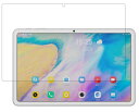 Alldocube iPlay40H/iPlay40 pro ブルーライトカット フィルム 保護 iPlay 40H 10.4inch/iPlay40pro ガラスフィルム タブレット10.4インチ iPlay40H/iPlay 40pro タブレットケース iPlay 40H/iPlay40pro 強化ガラス 9H 超耐久 耐傷 指紋防止 メール便 送料無料