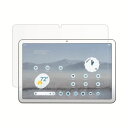 Google Pixel Tablet یtB O[O sNZ ^ubg KXtB tB 11inch ی KX KX 9H