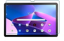 Lenovo Tab M10 Gen 3 保護フィルム タブ エムテン M10 (3nd Gen) ガラスフィルム フィルム 2022年版 10.1インチ TB-328F/TB-325F 保護 ガラス 強化ガラス 9H(2)