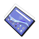 Lenovo Tab M10 FHD Plus ブルーライトカット フィルム 保護 TB-X606F TB-X606X ガラスフィルム Tab M10 FHD プラス 10.3インチ ZA5T02..