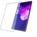 Lenovo Tab P11 Plus u[CgJbg tB ی ^us[CuvXTB-J616F/TB-J607F KXtB ZA940364JP 2022NŁ@11C` KX 9H ϋv Ϗ wh~ [ 