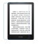 Kindle Paperwhite 2021 ե ɥڡѡۥ磻ȡ2021ǥ վݸե Kindle Paper white 11 6.8inch ݸե ɥ ڡѡۥ磻 6.8 վ ݸե  ɻ ᡼ ̵