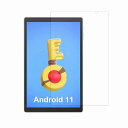 PlimPad P3 フィルム P3用 液晶保護フィルム タブレットP3 10inch 保護フィルム 10インチ 液晶 保護フィルム 高光沢 防指紋 メール便 送料無料(2)