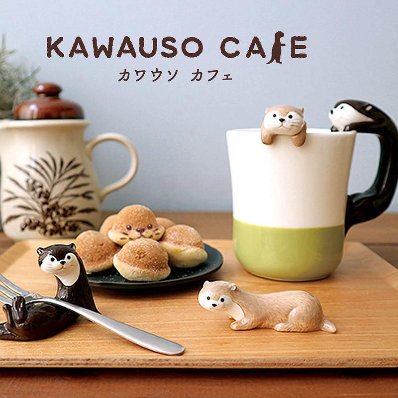 カワウソと一緒にティータイム カワウソカフェ そっとそえ手湯呑 カワウソ チョコ KAWAUSO CAFE おうちの食事を楽しむの商品画像 2