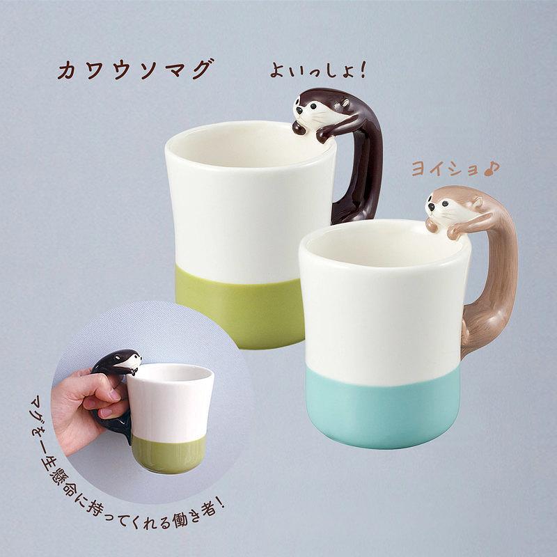 カワウソと一緒にティータイム カワウソカフェ そっとそえ手湯呑 カワウソ チョコ KAWAUSO CAFE おうちの食事を楽しむの商品画像 3