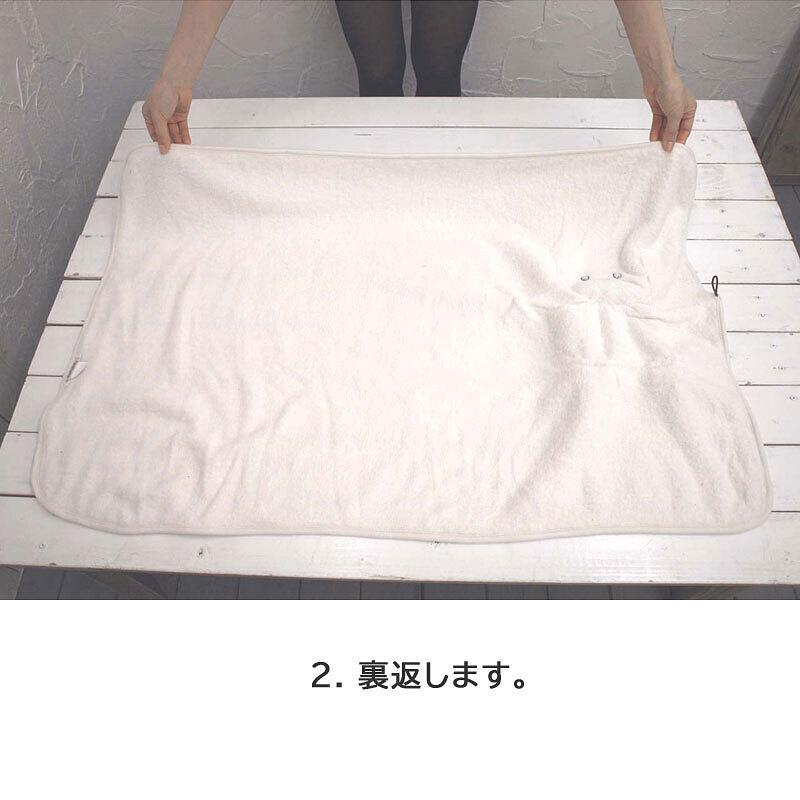 ������̵����FouFouBaby My Pet Blankie �ޥ��ڥå� �֥�󥭡� ���� �֥�󥱥å� Ernie the Doggy