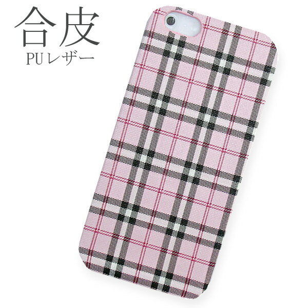 Rakuten - スマホケース 全機種対応 PUレザー 合皮 ライトピンク ピンク pu065 スマホカバー iPhone17 arrows Alpha F-51F AQUOS R10 Galaxy A36 5G SC-54F iPhone16 アイフォン16e おしゃれ グーグルピクセル10プロxl 携帯ケース お洒落