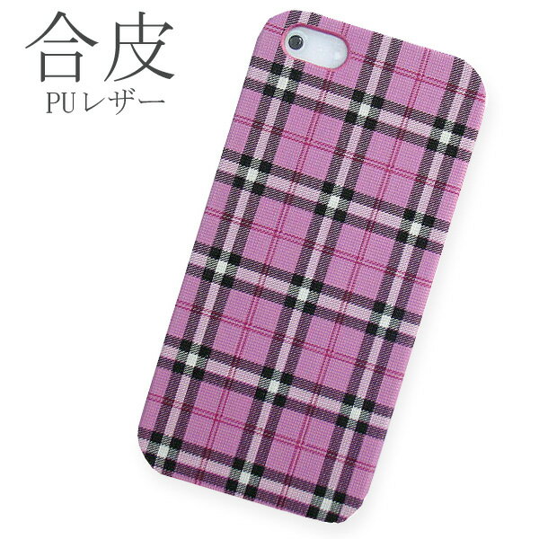 Rakuten - アクオス専用 AQUOS R9 pro SH-52D AQUOS wish4 SH-53E SHG14 shg06 SHG14 ハードケース スマホケース チェック柄 かわいい 合皮 PUレザー ピンク pu066
