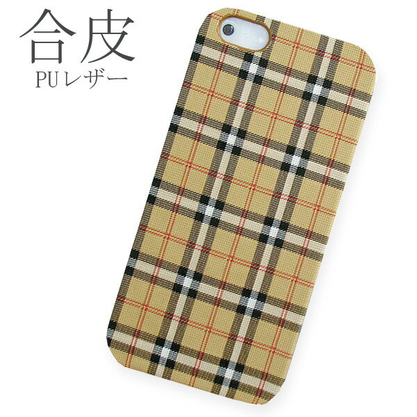 Rakuten - rakutenmini ケース 楽天ミニ ケース ハードケース スマホケース スマホカバー チェック柄 PUレザー 茶色 ブラウン pu067