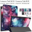 ڥåڥѥե2աLenovo Tab M10  С Υ   Tab B10 LAVIE Tab E TE410/JAW PC-TE410JAW  ޡȥ 3ޤ Ģ PU쥶С ޥͥå 10.1֥åPC ȥ꡼