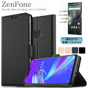 Asus ZenFone Max M2/ZenFone Max Pro M2/ZenFone 6 ZS630KL/Zenfone live L1 Za550LK 専用ケース スマートフォンカバー ゼンフォン max m2 Pro ケース カード収納有 手帳型 TPUインナーカバー サイドマグネット内蔵 SIMフリー おしゃれ 在宅 テレワーク