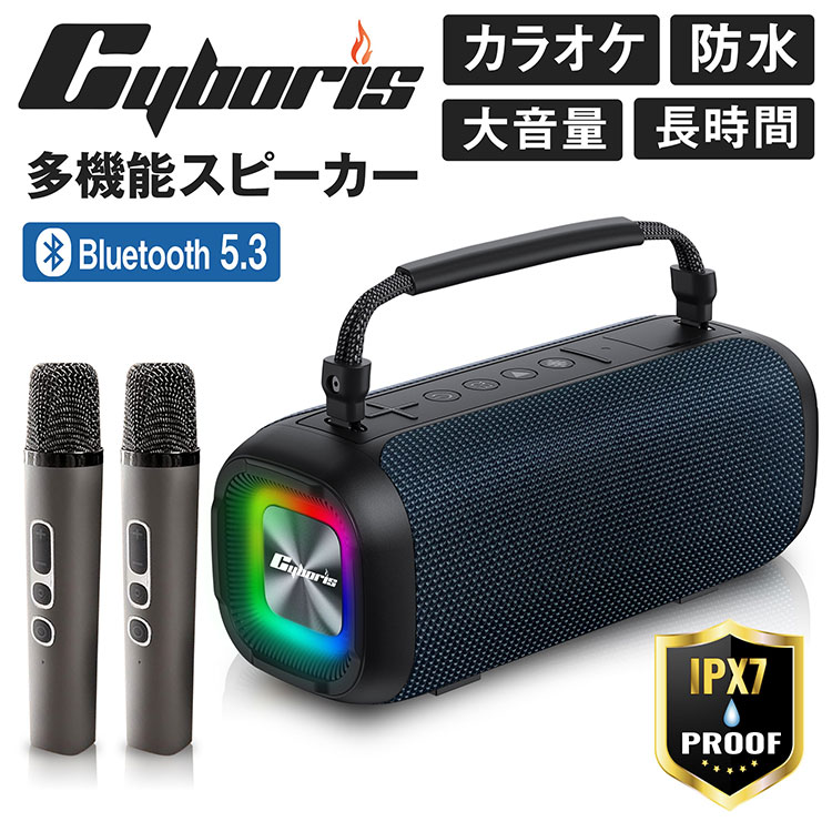 ポータブルアウトドア旅行防水耐衝撃ワイヤレスBluetoothステレオスピーカー 71eWylc-RFL._UF350,350_QL50_.jpg