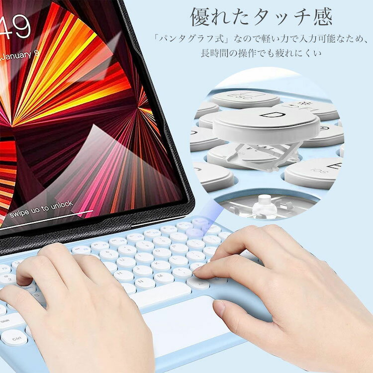 【200円OFFクーポン発行中】 iPad キーボード ケース タッチパネル搭載 iPad A16 ...