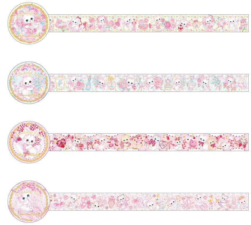 マスキングテープ Amenomori Fumika 飴ノ森ふみか 全7柄セット 箔押し Maskingtape clp_mt-14939_mt-14945 masking tape クローズピン シールステッカー