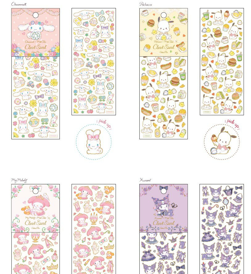 V[XebJ[ ݂ TIR{ NAV[ @H@N[Ys clp_us-15623_us-15626 seal sticker takei miki sanrio@ē