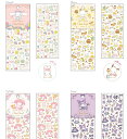 V[XebJ[ ݂ TIR{ NAV[ S4Zbg@H@N[Ys us-15623_us-15626set@seal sticker takei miki sanrio@ē