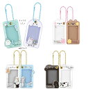 フォトキーホルダー ニコイチフォトジェニックキーホルダー cru_111980_111985 photo key holder 写真 キーホルダー フォトジェニ...