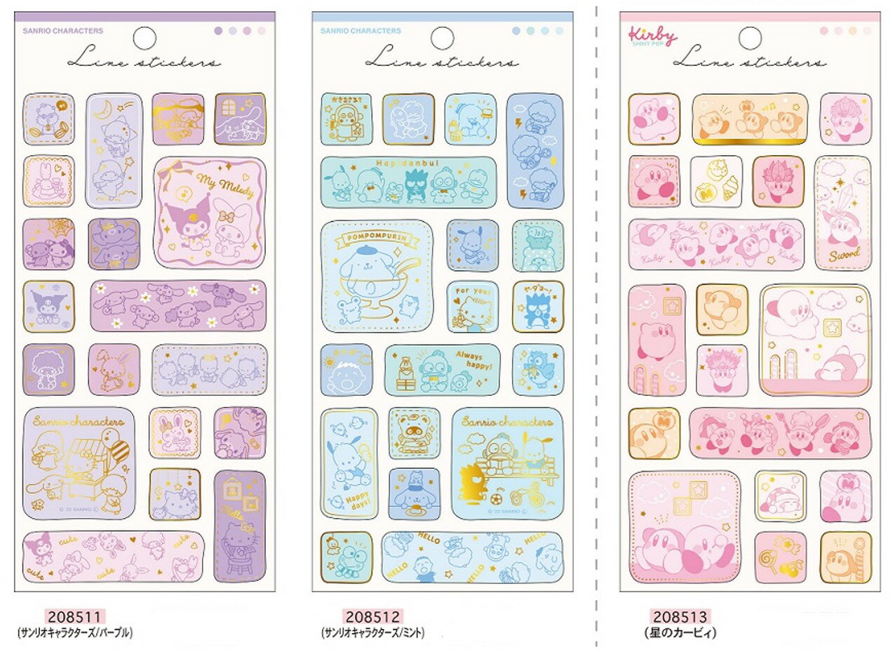 シール ラインステッカーズ　キャラクターズ 全9柄セット Line Stickers　シートシール kmo_208511_208..