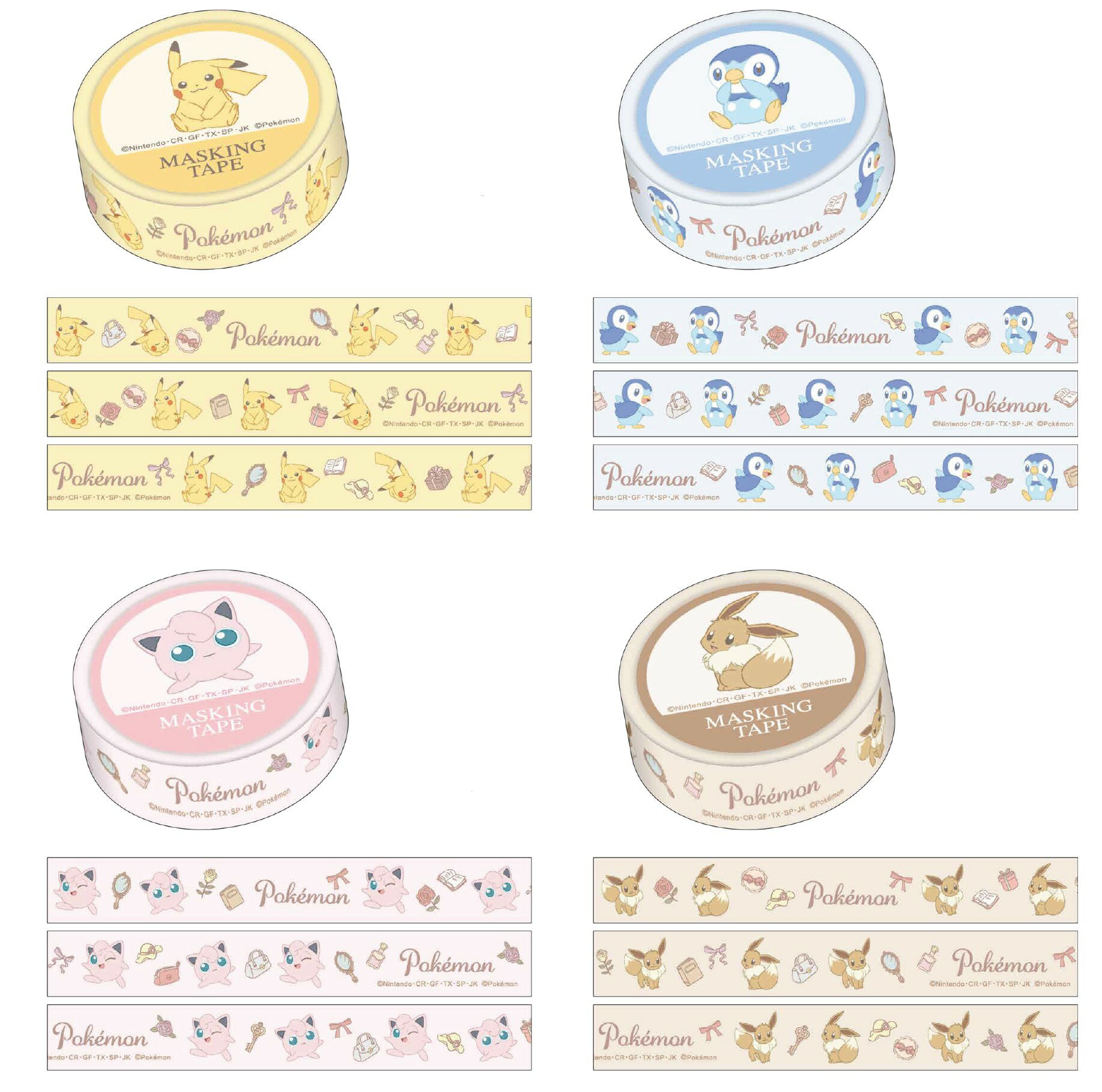 楽天市場】pokemon card(デザインマスキングテープ|ギフト 楽天市場】pokemon card(デザインマスキングテープ|ギフト