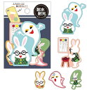 SmartZakka㤨֥롡᤬ͤߥ˥ǥ顼她ƥåʤkam_213954_᤬ͤѿѸȥƥåPVCsealȥ seal sticker ߥѥפβǤʤ528ߤˤʤޤ