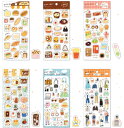 シール nice day tomatomayu マスキングシール 全6柄セット kis_j-270_j-275set masking seal シートシール seal sticker カミイソ 食べ物 パン 女の子