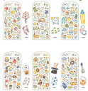 シールステッカー じゅわっとステッカー miw_81525_81530 juwatto sticker シートシール seal マインドウェイブ