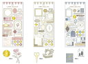 シールステッカー リーブル コラージュ パピエ ステッカー 全9柄セット miw_81550_81568set libre collage papier sti...