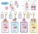 おぱんちゅうさぎ インスタントフォトキーホルダー TCP photo key holder nic_ou10-01_ou10-04 おぱんちゅうさぎグッズ 写真 キーホルダー フォトキーホルダー パスケース フォト キーホルダー 推し活 可哀想に オパンチュウサギ opanchu usagi かわいそうに