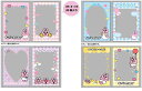 おぱんちゅうさぎ カード用スリーブ TCP nic_ou17-01_ou17-04 card case おぱんちゅうさぎグッズ 写真収納 カード入れ ティー・...