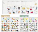 シールステッカー マスキングスケジュールシール L　 pnb_t304011_t304014　パインブッグ seal sticker  PineBook　再入荷