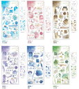 シール To ink トゥーインク シートシール Qlia seal qli_71056_71061 シールステッカー 再入荷