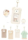 モコモカ トレカケース キーホルダー passcase photo key holder qli_84011_84014 ほっこり モコモカ推し活グッズ パスケ...