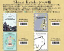 smartzakka:10032917のサンプル画像2