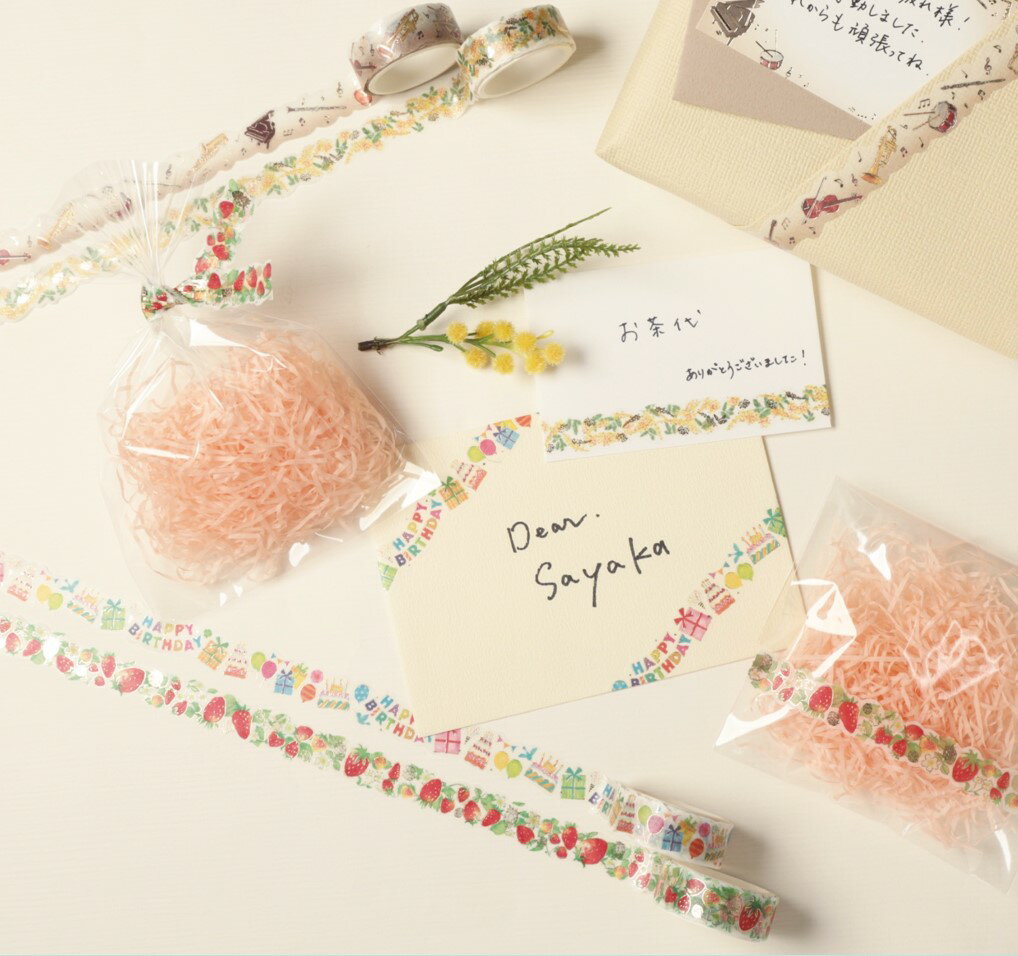  _CJbg }XLOe[v@^V[Y@S4Zbg@S[h@15mm Tsutsumu masking tape ttm_tm094_tm097set