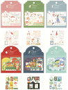 クレールシール クリスマスフレークシール 第6弾 全6柄セット znk_66-083_66-088set 箔押し Flake seal Vol.6 Z&K 女の...